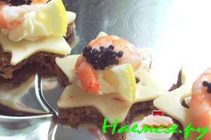 Канапе с креветками на черном хлебе Канапе с креветками на черном хлебе