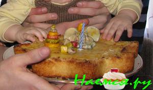 Лимонный пирог с начинкой