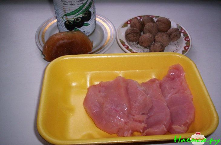 "Ореховая Индейка" "Ореховая Индейка"