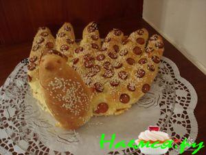 Пирог 'Павлин'