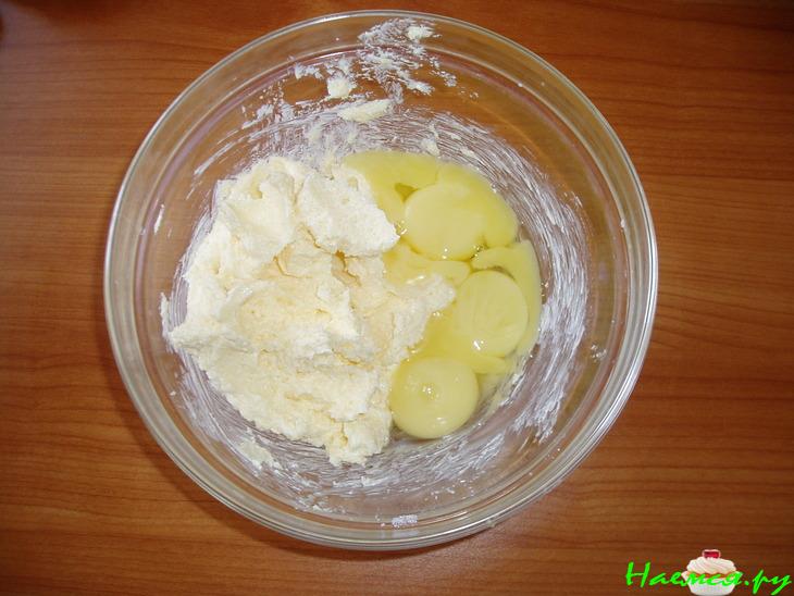 Пирог с грецкими орехами и коньяком