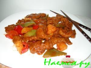 Свинина по-китайски 