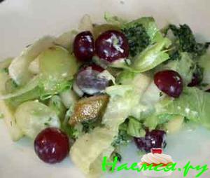 Салат из груш и винограда Салат из груш и винограда