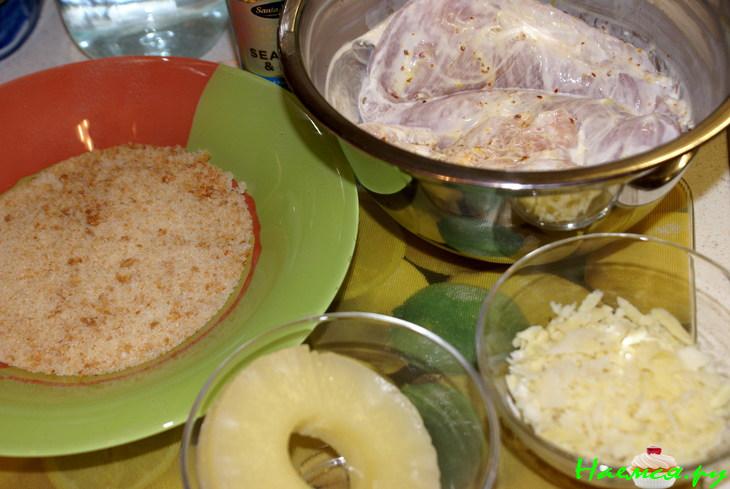 "Кордон блю"