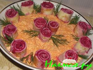 Салат "Розочки"