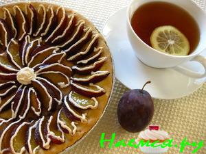 Песочный пирог со сливами "Неженка"