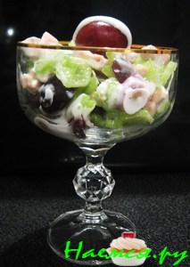 Салат из индейки с виноградом