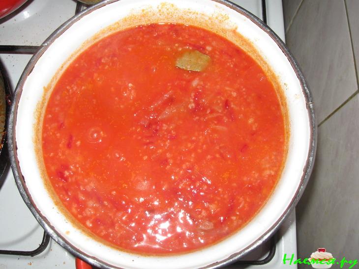 Капустняк Луганский