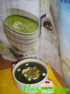Холодный шпинатный суп с фисташками Холодный шпинатный суп с фисташками