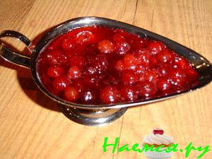 Соус Клюквенный (сладкий)
