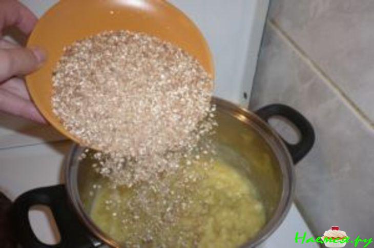 Овощные бухтички