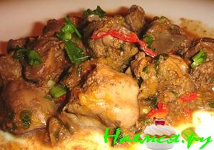 Куриная печень "цитрусовая"