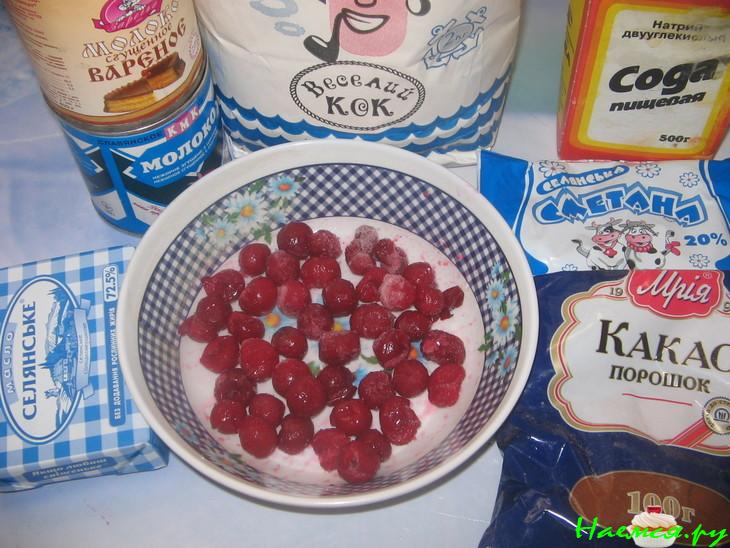 Торт 'Кудрявый Пудель' Торт 'Кудрявый Пудель'