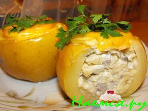 Закуска "Адам и Ева"