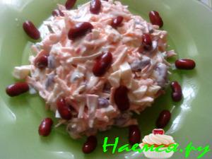 Салат "Морковный" с фасолью