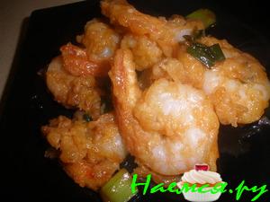 Креветки Генерала Тао Креветки Генерала Тао