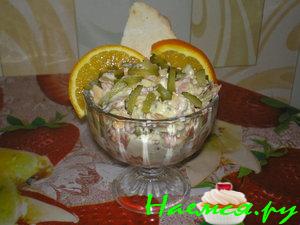 Салат "Кремлевский"