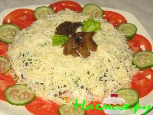 Салат "от Улялюм"