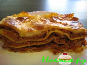 Лазанья. Она самая