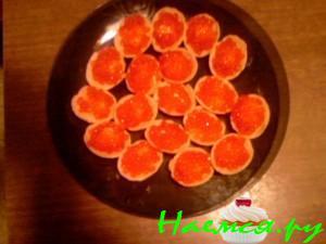 Тарталетки закусочные с красной икрой