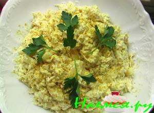 Солнечный салат