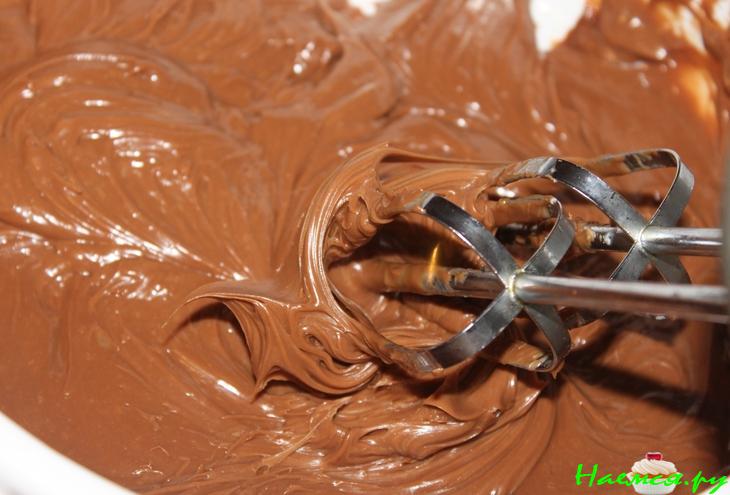 Горка с черносливом