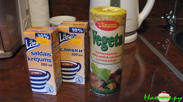 Мозги в сливках Мозги в сливках