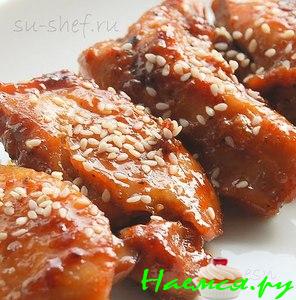 Цыпленок Терияки Цыпленок Терияки