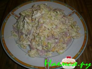 Салат с ветчиной "Экзотика"