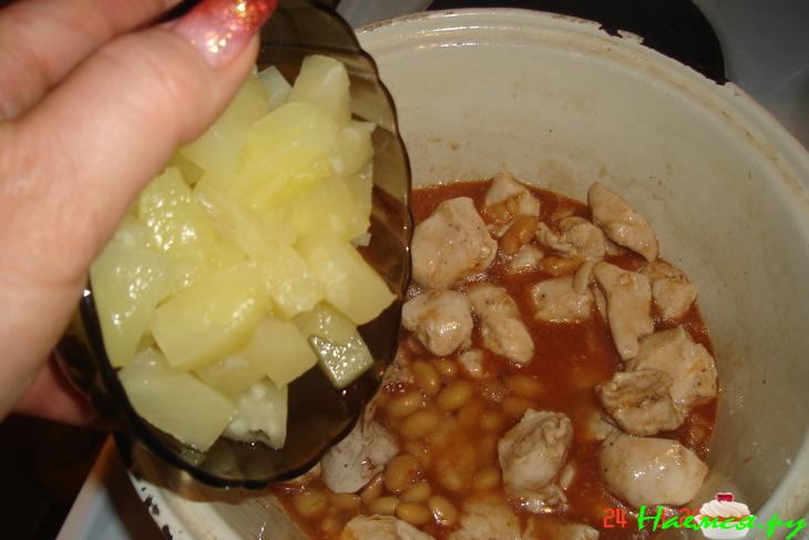 Курица с ананасом и фасалью