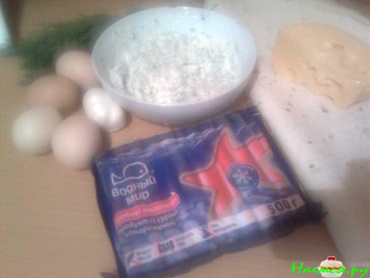 Лавашный рулет 