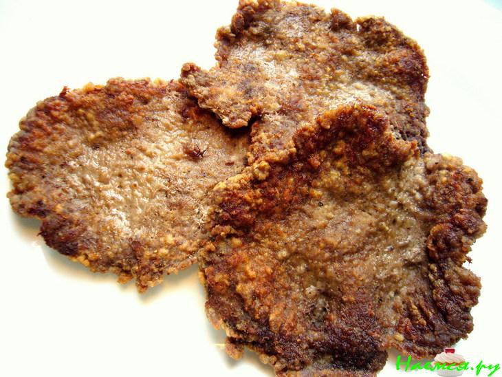 Салат "Абриколь"