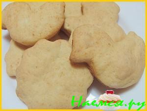 Творожное печенье с лимонным ароматом