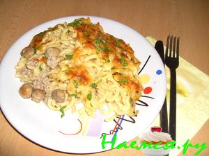 Запеканка из Рожков под Грибным Соусом