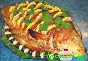 Карп лимонный