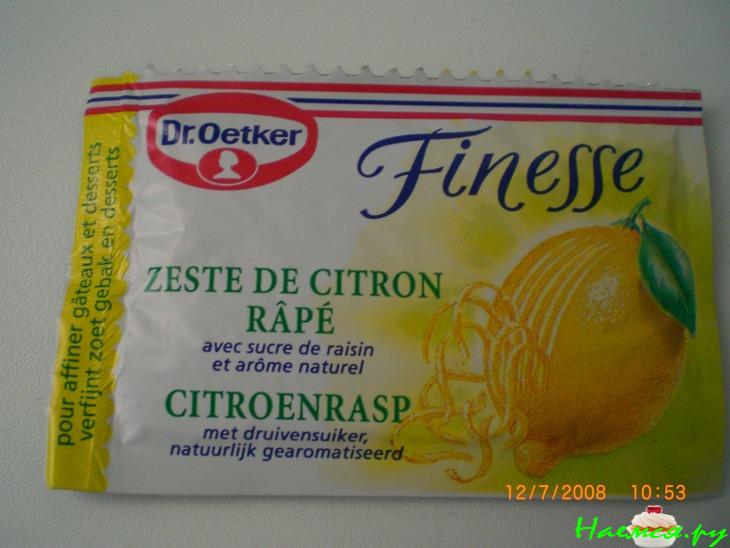 Вишневый пирог с лимонной цедрой