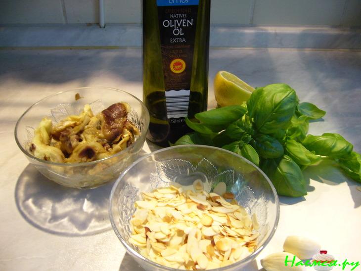 Баклажановое песто