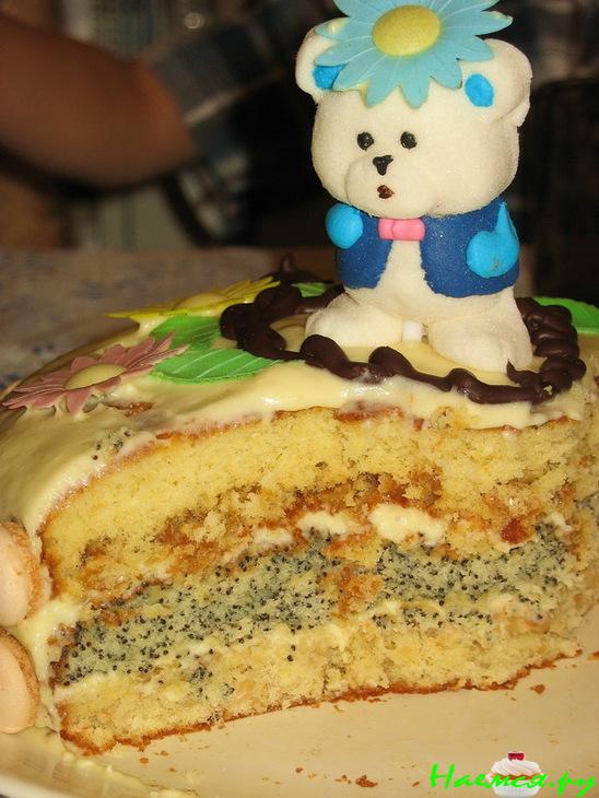 Торт "Три встречи"