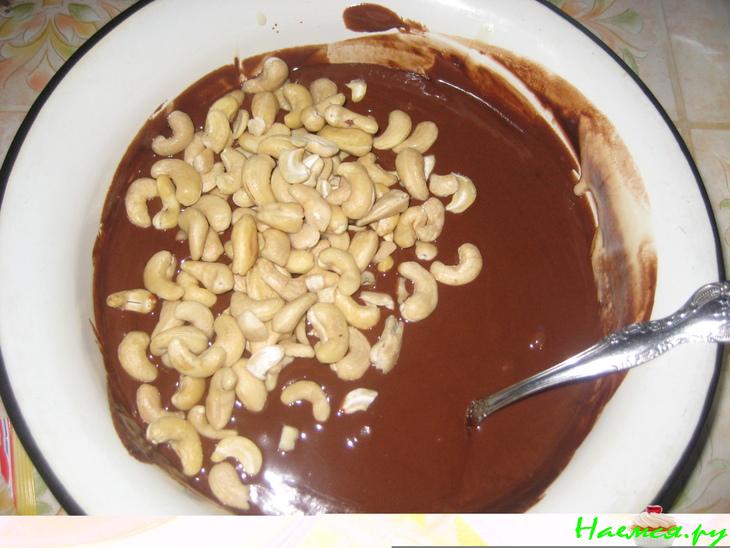 Кекс гимназистки