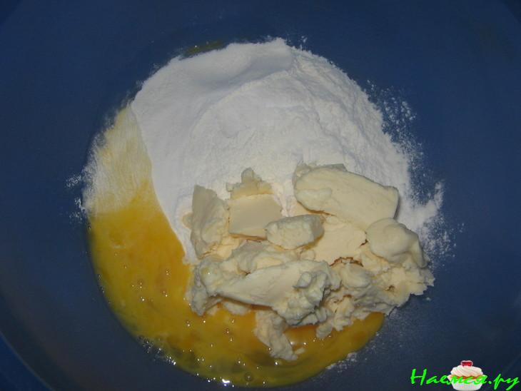 Киш с рисом и салями