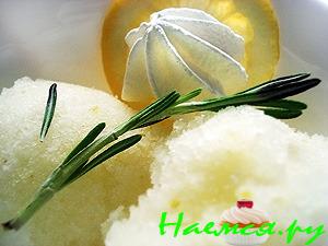 Лимонный щербет