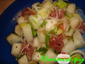 "Тулузский салат"