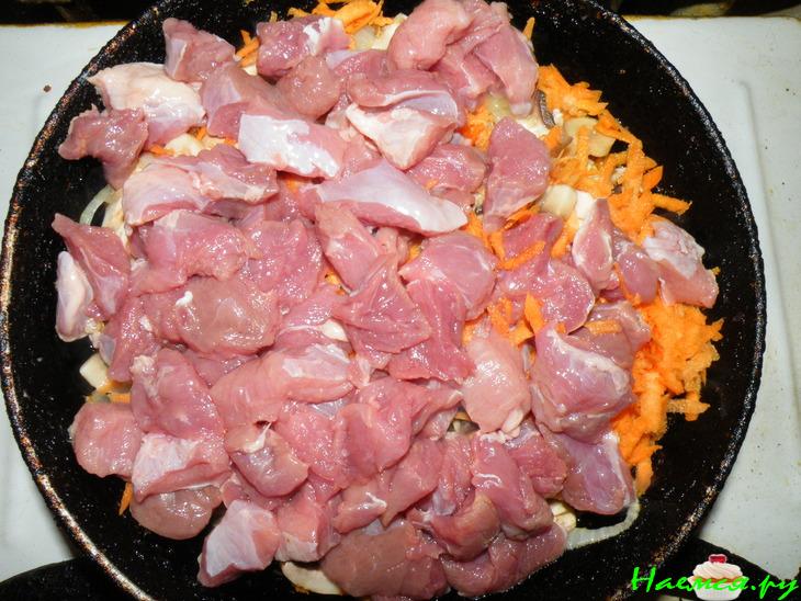 Мясной слоеный пирог