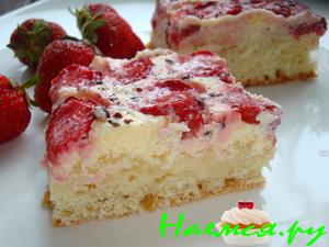 Пирог с клубникой "Ура!Сезон!" Пирог с клубникой "Ура!Сезон!"