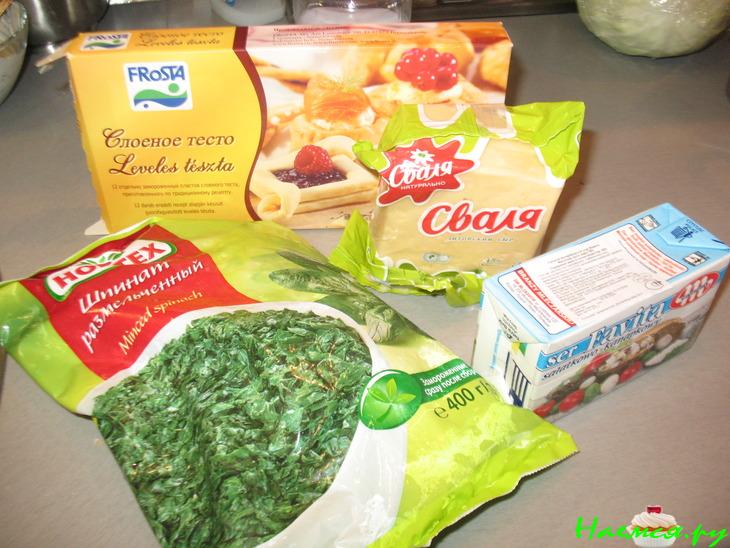 Слоеный пирог со шпинатом 