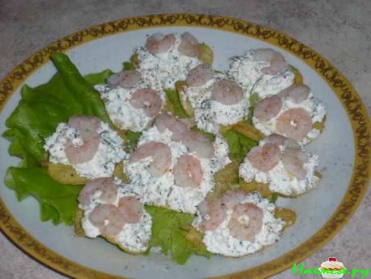 Закусочка "Дамский каприз"