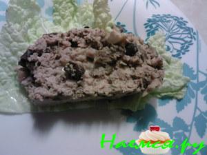 Рулет "Весёленький"