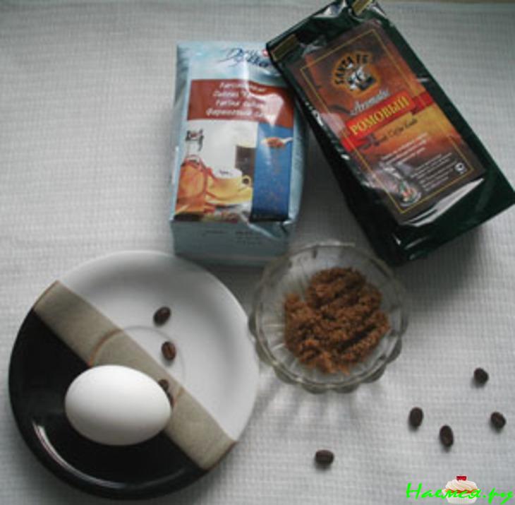 Кофе "Доброе утро"