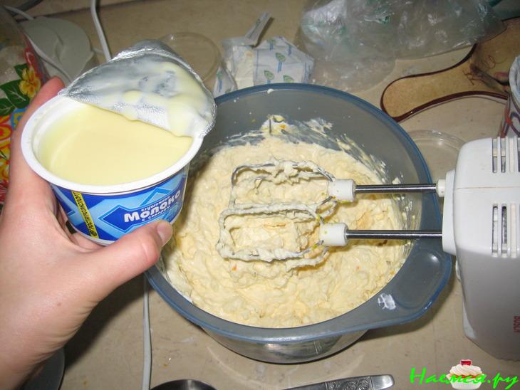 Цитрусово-Творожный кекс