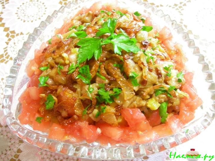 Салат с жареными баклажанами и кабачками